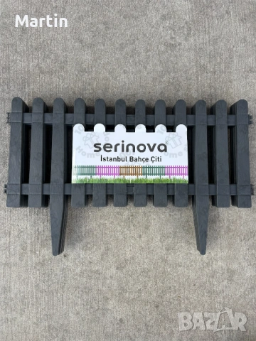 Декоративна градинска ограда за цветя, трева сиво, мръсно бяло и зелено, снимка 3 - Декорация за дома - 53809938