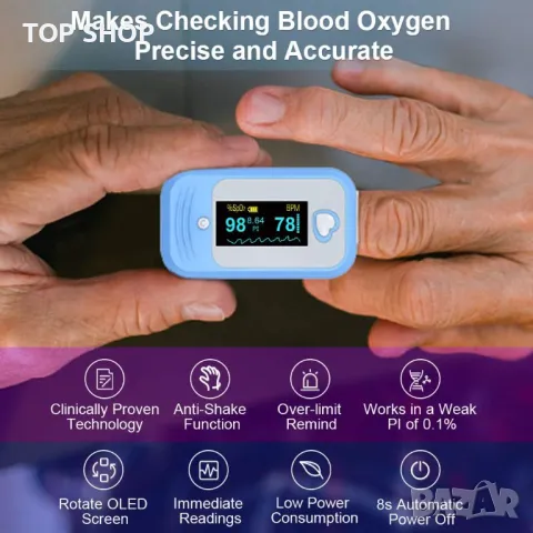 MED LINKET 5в1 пулсов оксиметър на върха на пръста -кислородна сатурация,температура,пулсова честота, снимка 5 - Друга електроника - 48623917