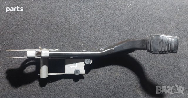 Педал Съединител Мазда 2 - Mazda 2 N