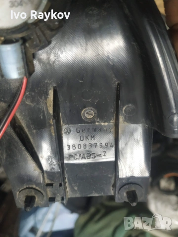 Вътрешна Капачка Огледало , ГОВОРИТЕЛ за Volkswagen PASSAT (2000 - 2005) 3B0837994 , снимка 5 - Части - 53535200