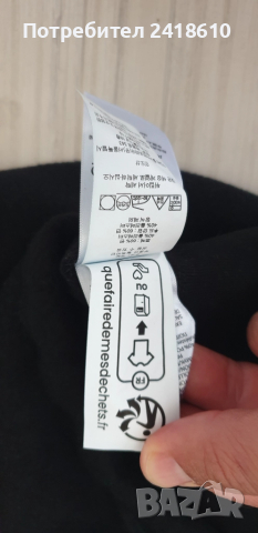 POLO Ralph Lauren Hoodie Mens Size L ОРИГИНАЛ! Мъжки Суичър!, снимка 14 - Суичъри - 51701119