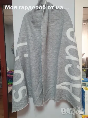 Шал широк Acne Studios 