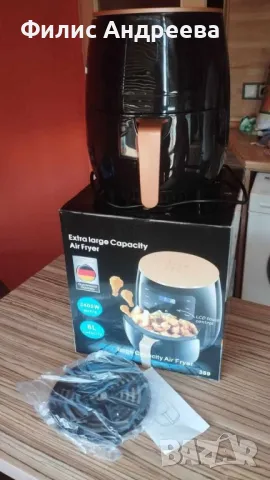 Еър фрайър - уред за готвене с горещ въздух, снимка 1
