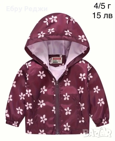 Нови дрешки за момиче , снимка 3 - Детски комплекти - 51899882