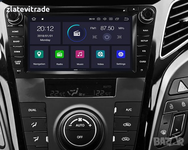 HYUNDAI I40 2011-2016 - 7'' НАВИГАЦИЯ, 9372, снимка 3 - Навигация за кола - 36318135