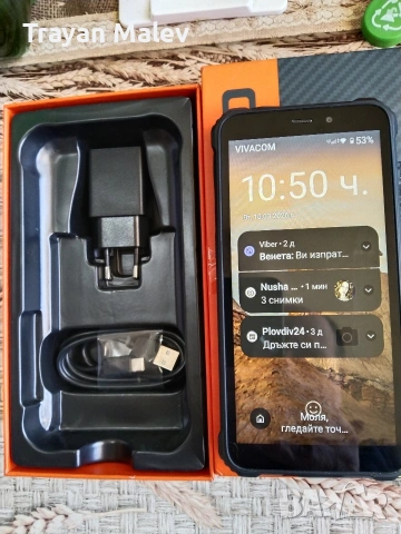 Смартфон 16/128 , снимка 3 - Други - 53778469