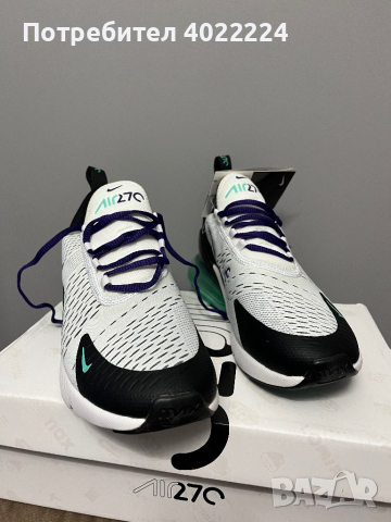 Nike Air Max 270 РАЗПРОДАЖБА, снимка 13 - Маратонки - 44654424