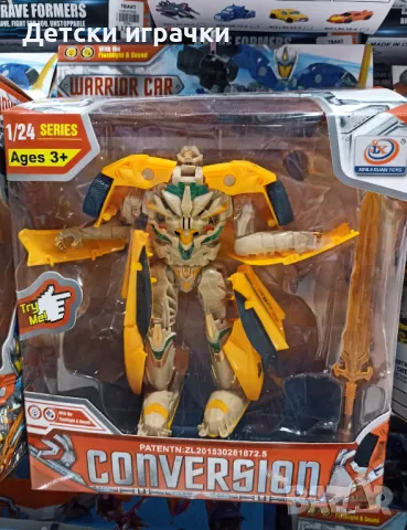 Трансфомер робот кола със светлини и звуци , снимка 3 - Коли, камиони, мотори, писти - 48476691