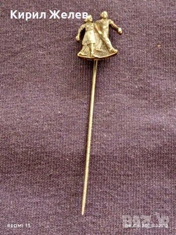 Стара рядка значка от соца уникат за КОЛЕКЦИЯ ДЕКОРАЦИЯ 50192, снимка 4 - Колекции - 50572302