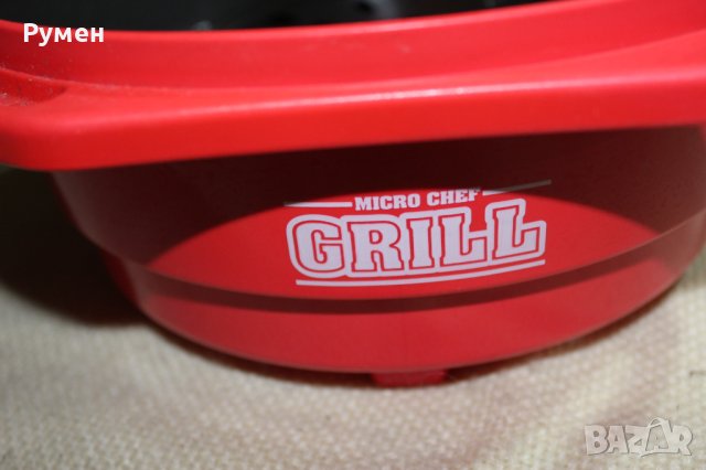 Микро „Шеф Грил“, снимка 9 - Други - 40856560