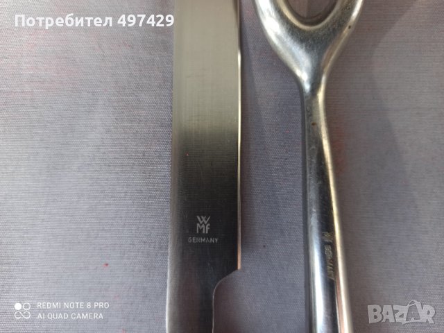Комплект за барбекю нож и вилица WMF, снимка 7 - Други - 40168077