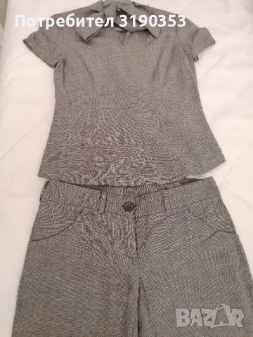 Дамски комплект 