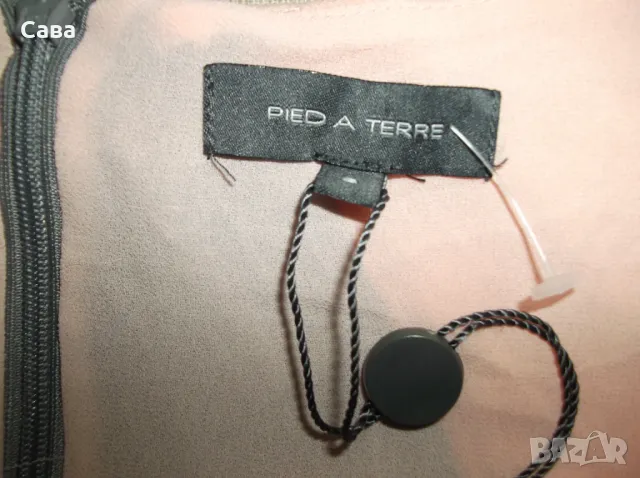 Рокля PIED A TERRE