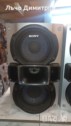 SONY SS-RG490, снимка 5 - Тонколони - 52770856