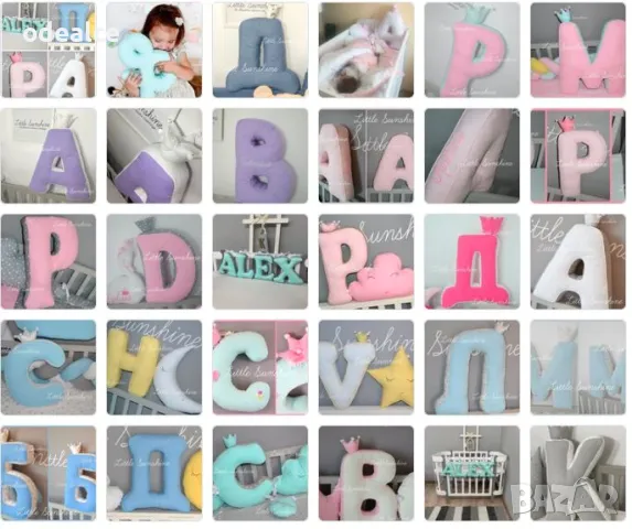 3Д голяма 3D Буква от текстил възглавничка 3д буквичка с коронка голяма! , снимка 15 - Други - 21198231