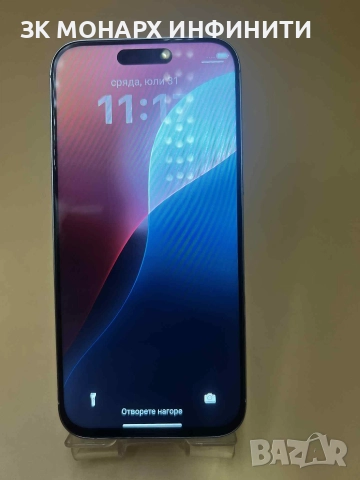 Телефон Iphone 16 Pro Max/512 GB, снимка 2 - Apple iPhone - 52579689