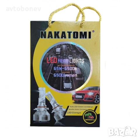 LED система NAKATOMI M5 - HIR2(9012) - 12-24V/65W-Canbus, комплект/2 бр./, снимка 5 - Аксесоари и консумативи - 51179734