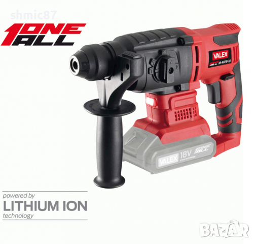 - 30% акумулаторни машини захранвани с една 18V Li-ion батерия , снимка 11 - Винтоверти - 26620264