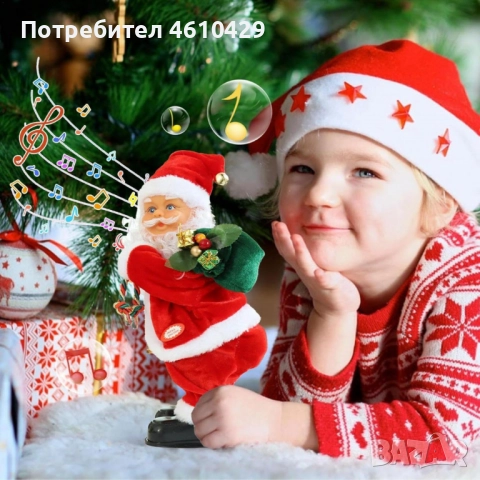 Танцуващ Дядо Коледа с музика и светлини – празнично настроение у дома, снимка 4 - Декорация за дома - 52451011