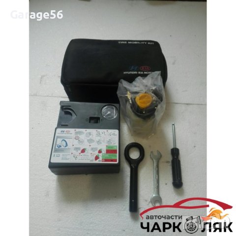 Компресор за помпане на гуми-оригинален kia