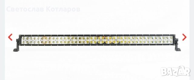 лед бар блиц светлина с габарит , снимка 2 - Аксесоари и консумативи - 39028172