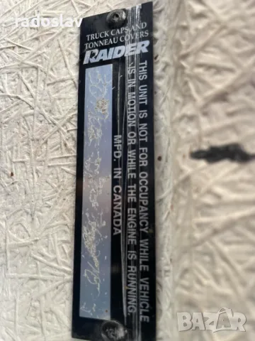 Твърд капак с механизъм за отваряне за FORD F150  , снимка 8 - Части - 47389363