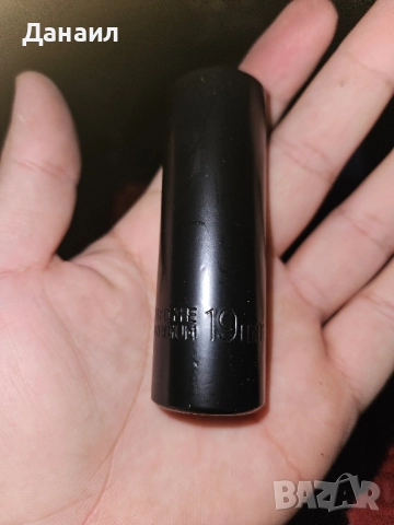 Вложки Parkside 4 броя,17мм,19мм,21мм и 23мм., снимка 4 - Гедорета - 51946952