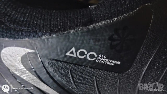 Бутонки NIKE FANTOM GX 38,5 , снимка 5 - Футбол - 51066265