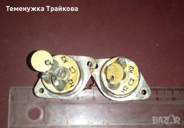 Високочестотни филтри за военна апаратура (по снимки), снимка 8 - Друга електроника - 42624679