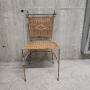 Интересен стол от метал и ратан, снимка 1 - Столове - 36299779