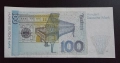 Германия. ФРГ. 
100 дойче марки.
1996 година.
, снимка 2