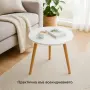 Кръгла холна масичка 40 см, снимка 4