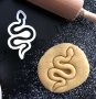 Змия Пластмасов резец форма за тесто бисквитки фондан сладки тесто