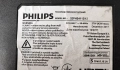 Продавам Power,main board-715G9040-C0B-002-004T от тв PHILIPS 32PHS4112/12, снимка 1