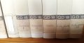 Магнетофонни ленти с класическа музика, снимка 2