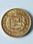 Златна монета Перу, снимка 2