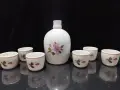 Стар български порцелан сервиз за ракия , снимка 1