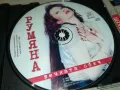 РУМЯНА ОРИГИНАЛНО ЦД 1998 MILENA RECORDS 2503250620, снимка 10