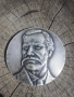 Настолен медал плакет Раковски, снимка 1