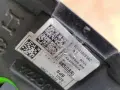 Волан кожен за Ауди А4 В8 Q5, Q7, / Audi A4 B8, Audi Q5, Q7, снимка 10