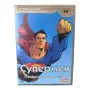 Супермен пълна колекция 2 DVD с бг аудио, снимка 1