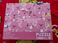 Пъзел 1000 части от MiniSo, снимка 1