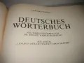 * WAHRIG * - deutsches Wörterbuch - НОВ !, снимка 6