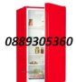 Ремонт хладилници Суворово 0889305360, снимка 1 - Ремонти на хладилници - 44381141