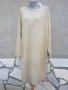 4XL Нова  плетена рокля Kiabi (Франция), снимка 1 - Рокли - 35735883