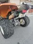  атв кавазаки кфх 700, снимка 5