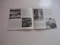 Книга Абритус Иванов , снимка 6