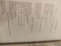 продавам книга "Комунистическият морал и семейството . Н.  Меворах, снимка 5