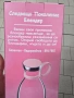 преносим мини блендер, снимка 3