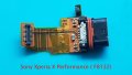 Порт за зареждане и микрофон Sony Xperia X Performance